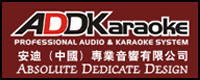 ADDK(����)�S��:���ϣ��Ї������I(y��)������޹�˾Ʒ��ADDK(����)