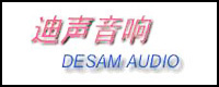 DESAM(��)�S��:�V���е�������޹�˾ Ʒ��DESAM(��)
