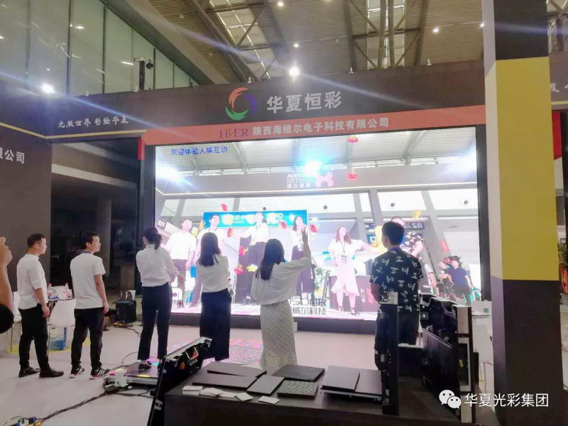 微信圖片_20190529102206.jpg