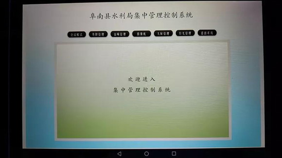 ΢�ňDƬ_20190529151432_resize.jpg