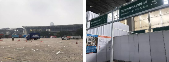 QQ�؈D20190613105255.png