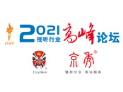 �ƾք�(chu��ng)�£�����ʢ�eح2021ҕ �ИI(y��)�߷�Փ����ݴ��l(f��)