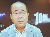 ����ِ��ͶӰ�C(j��)��ƷѲչ����վ�e�У���Ӱʢ�����f(w��n)����һ