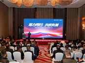 ����ͬ�� ���V��ƪ��2024��SHARP/NEC�������(hu��)�A�M���_(k��i)